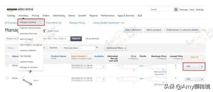 Amy聊跨境:如何在亚马逊日本站后台设置商品含税价格?