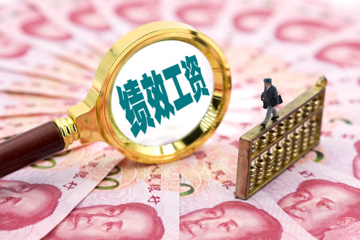 教师薪级工资调整竞争依据,2022年教师调整基本工资参考表