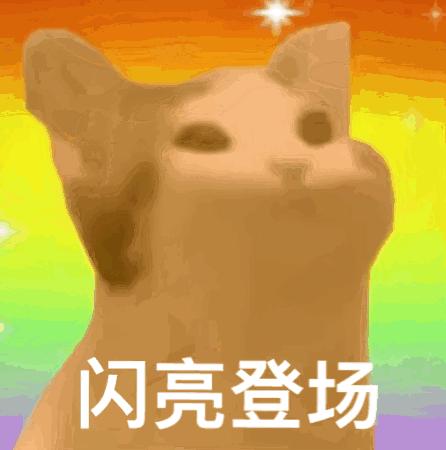 cdrx6表格工具,cdr快捷键大全图文