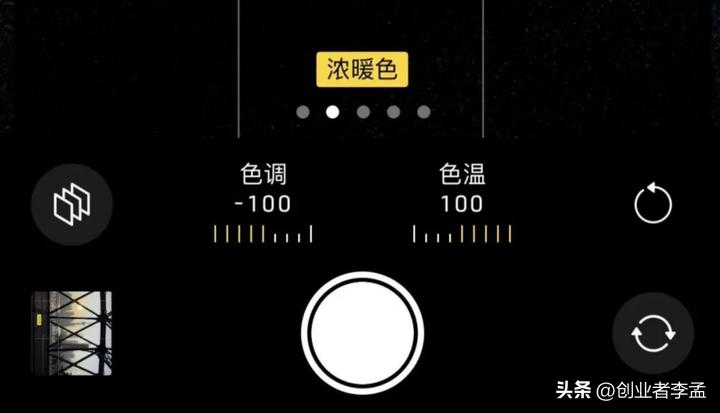 iphone自带app,iphone自带app使用技巧
