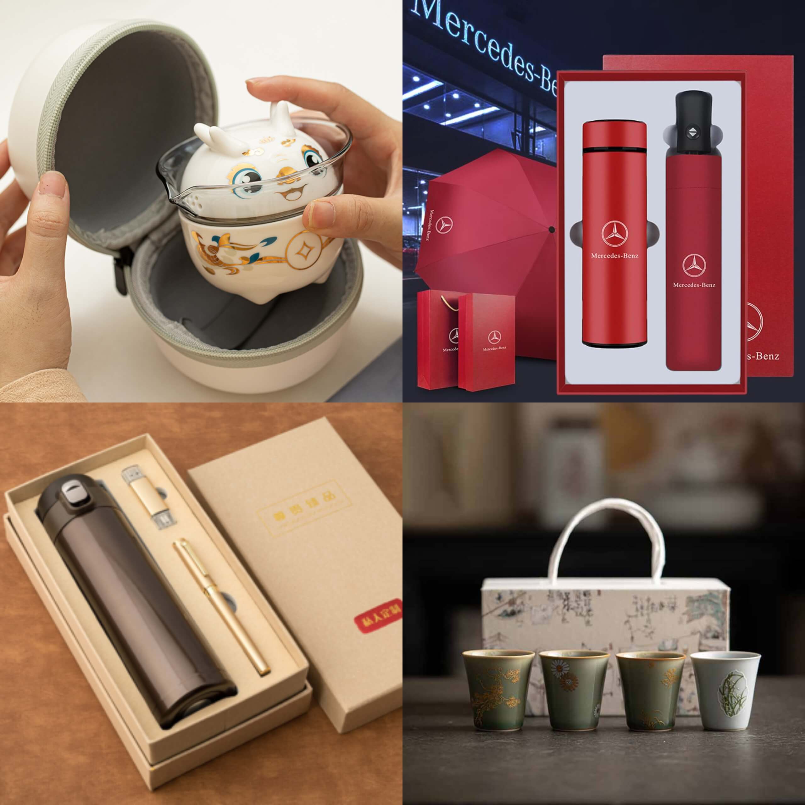 年会发什么礼品好,年会活动互送什么礼品好