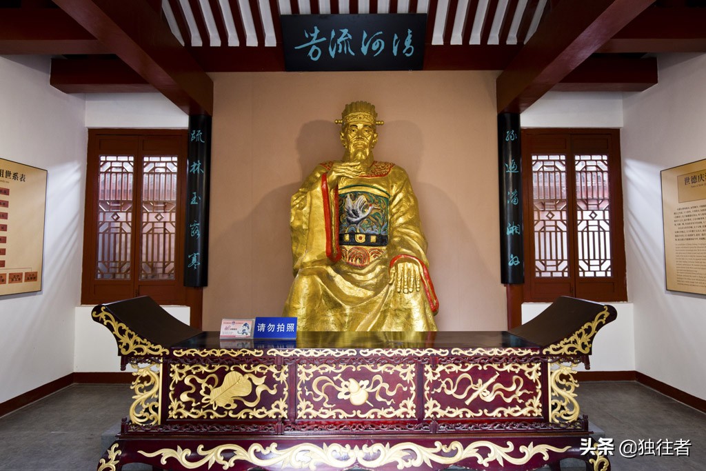 愿以深心奉尘刹解释,参观张居正故居