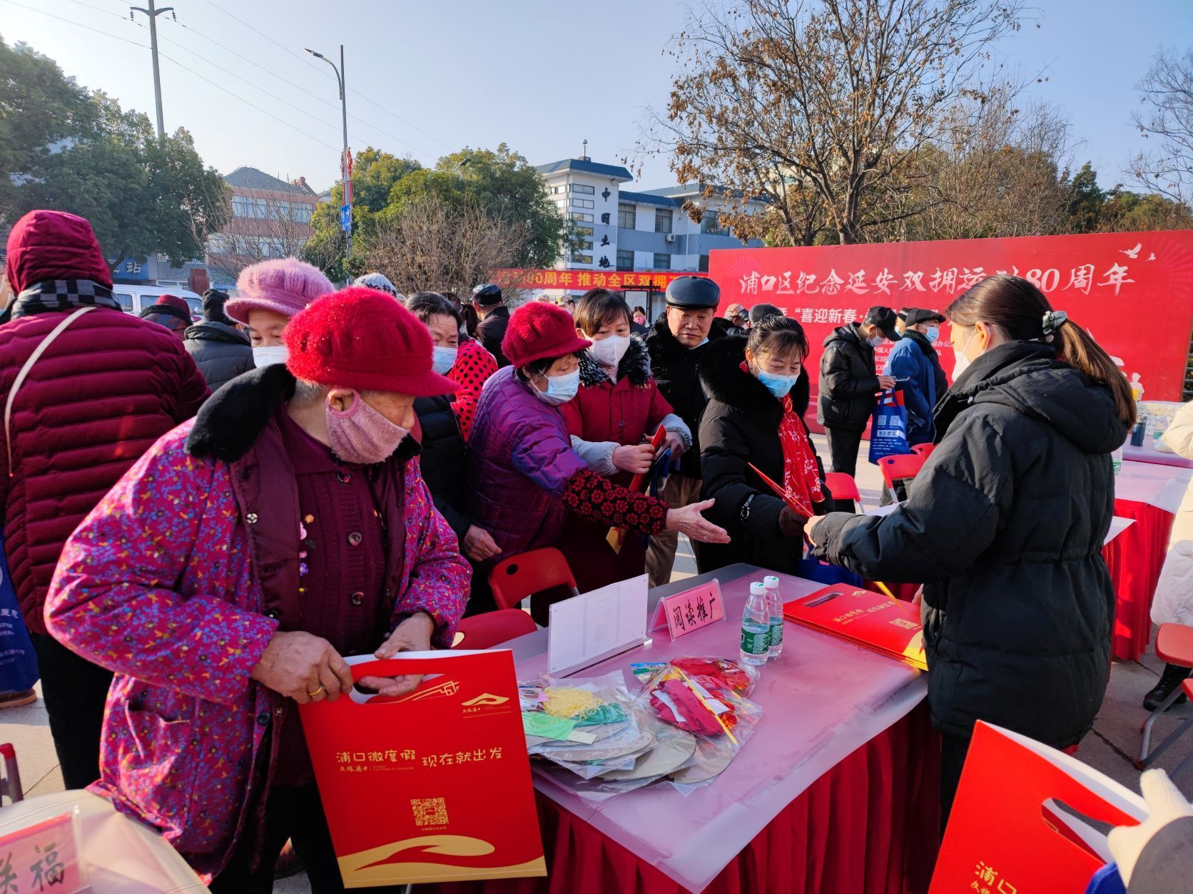 绾康寤跺畨鍙屾嫢杩愬姩80鍛ㄥ勾鍙屾嫢娲诲姩,鎱伴棶鎶楁垬鑰佸叺蹇楁効娲诲姩浜嬪疁