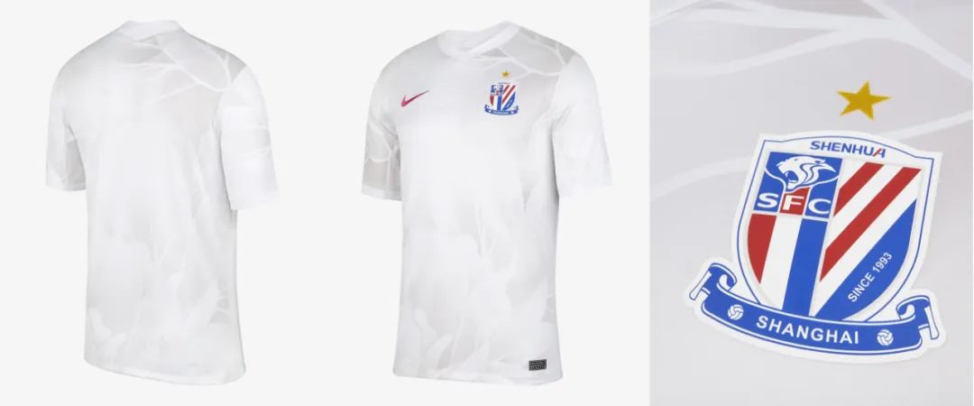 耐克申花2024球衣,耐克发布新球衣