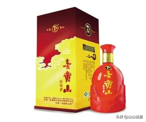 小众也有春天，名山名酒两相宜