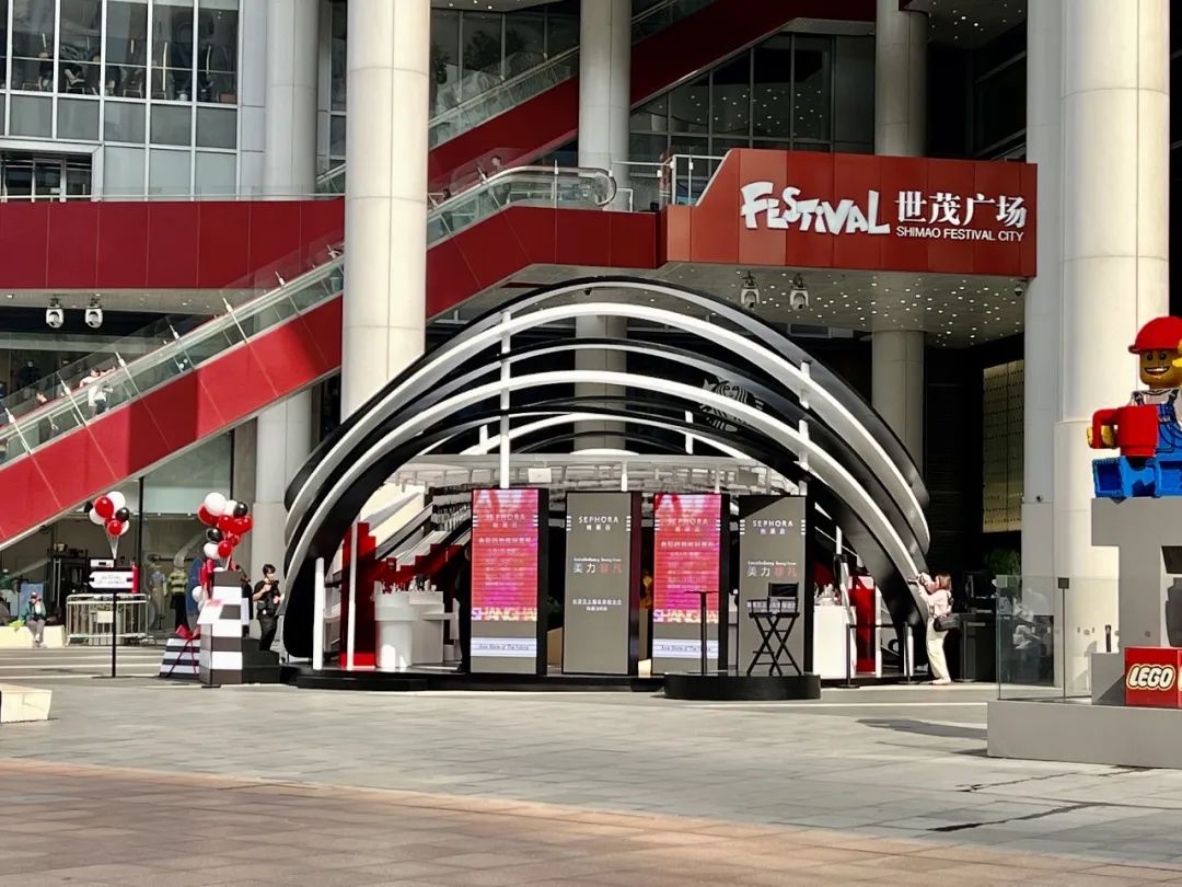 丝芙兰未来概念店,丝芙兰上海概念店