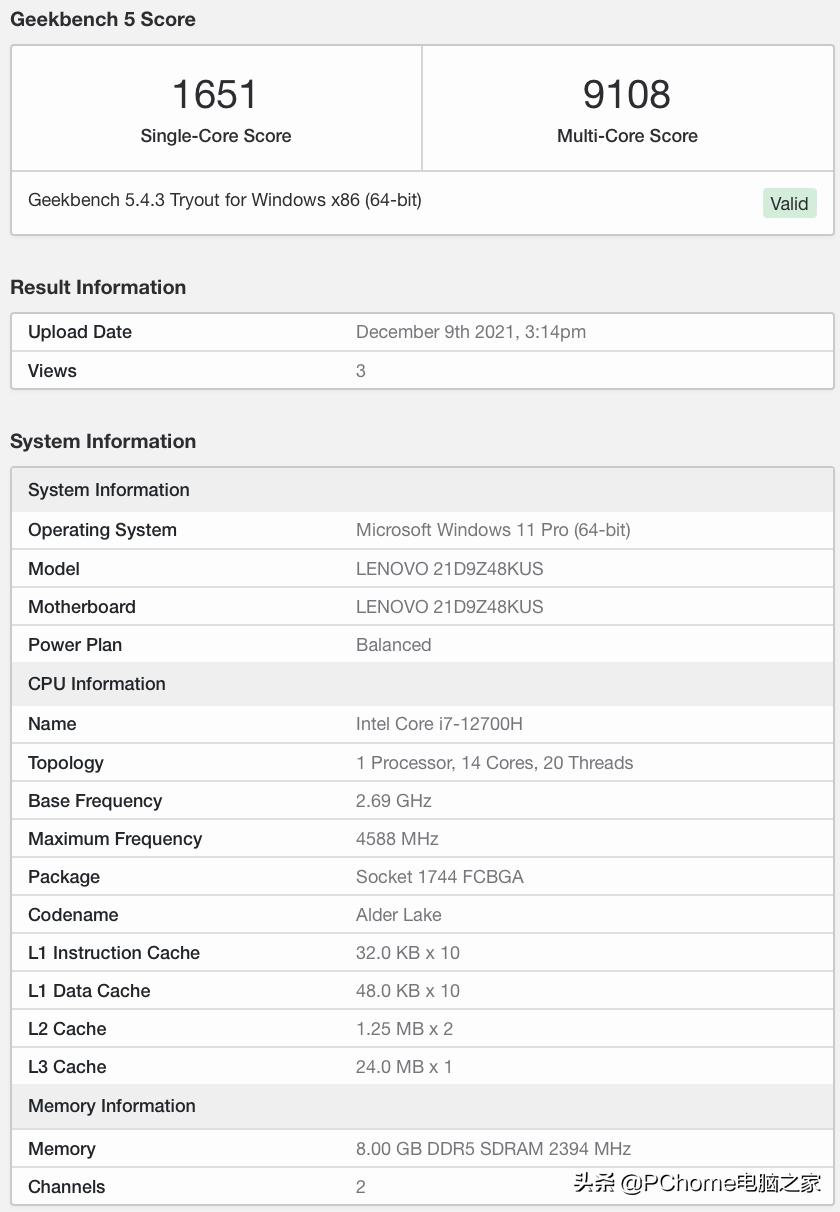 联想笔记本12代i7标压,联想笔记本电脑酷睿i5和锐龙版