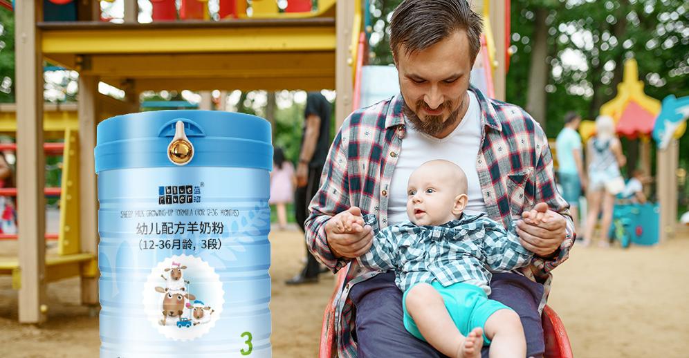 羊奶性价比最高的是哪款奶粉,婴幼儿奶粉口碑最好的前十名羊奶