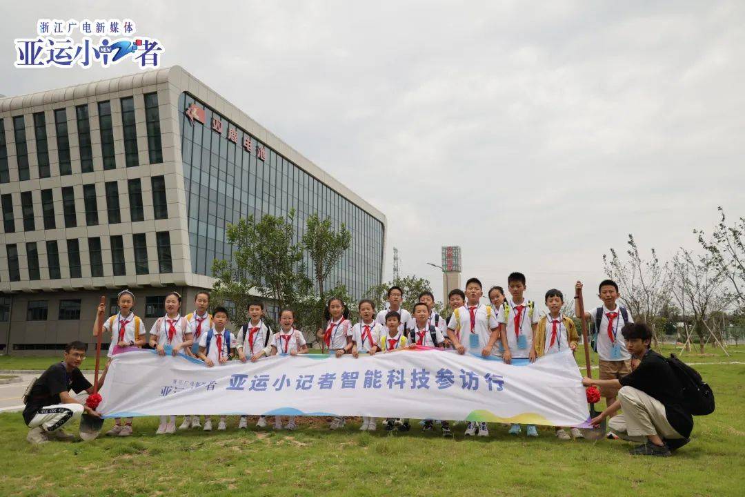 少年时代小记者参访活动,少年科技探秘手记