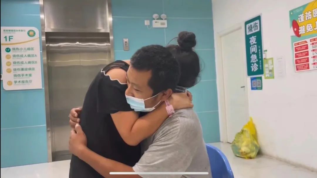 爸爸割皮救小康康最新消息,爸爸割皮救康康