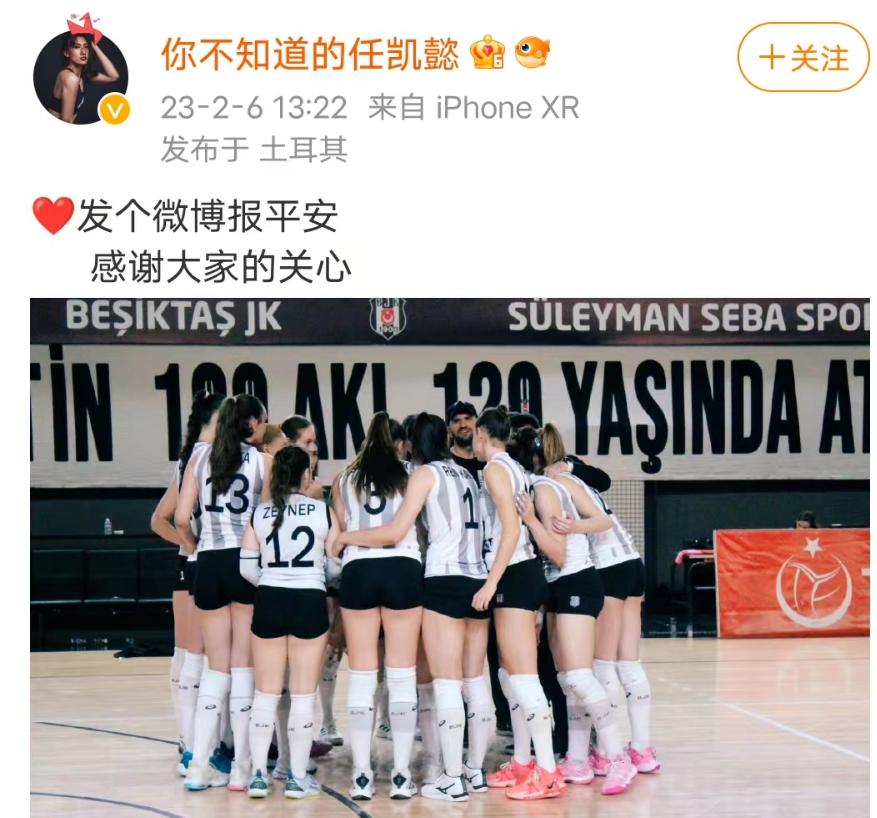 最多造成583人遇难真实数据,一千多人遇难的事故