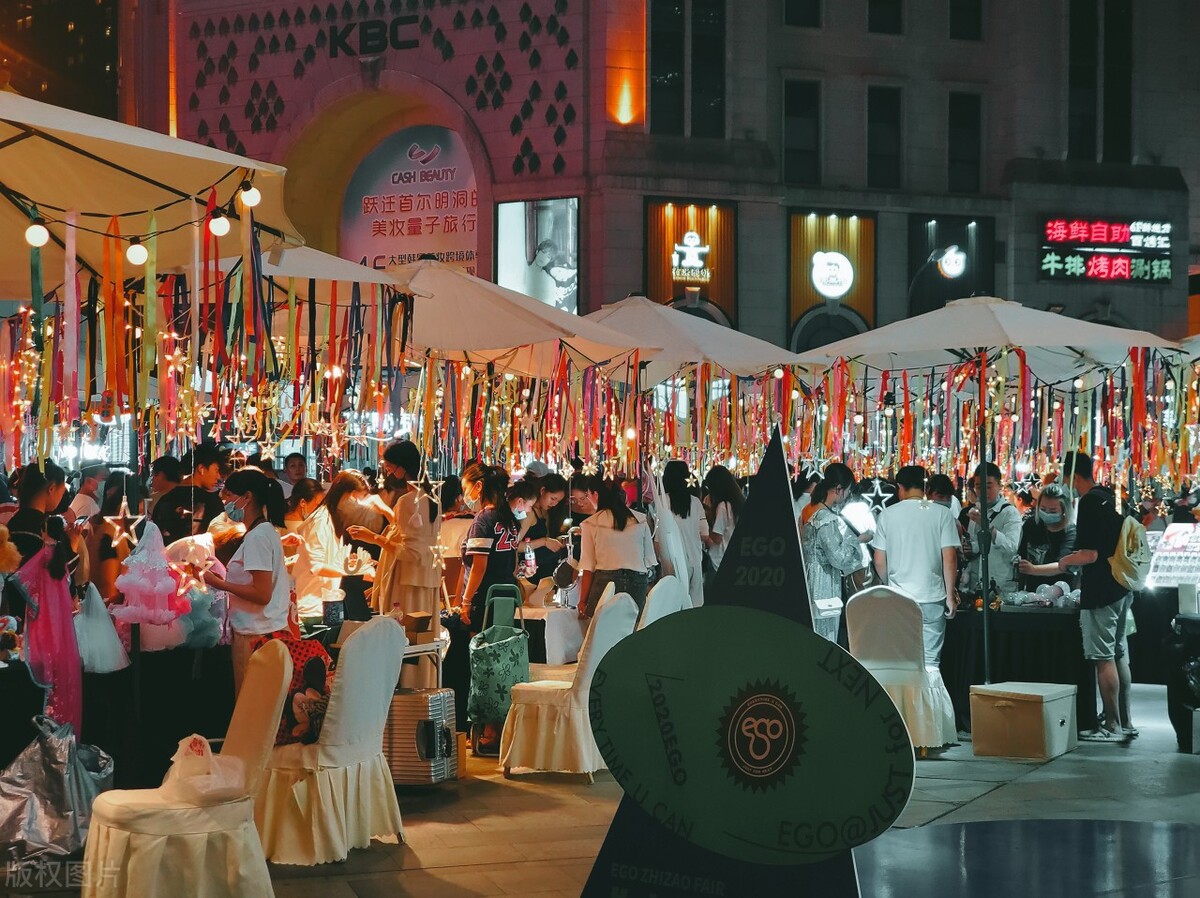 地摊经济的独白,这才是地摊经济语录