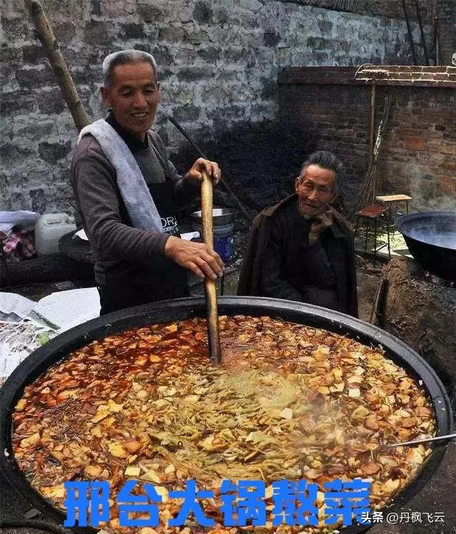 老邢台三大礼俗之一:诞辰