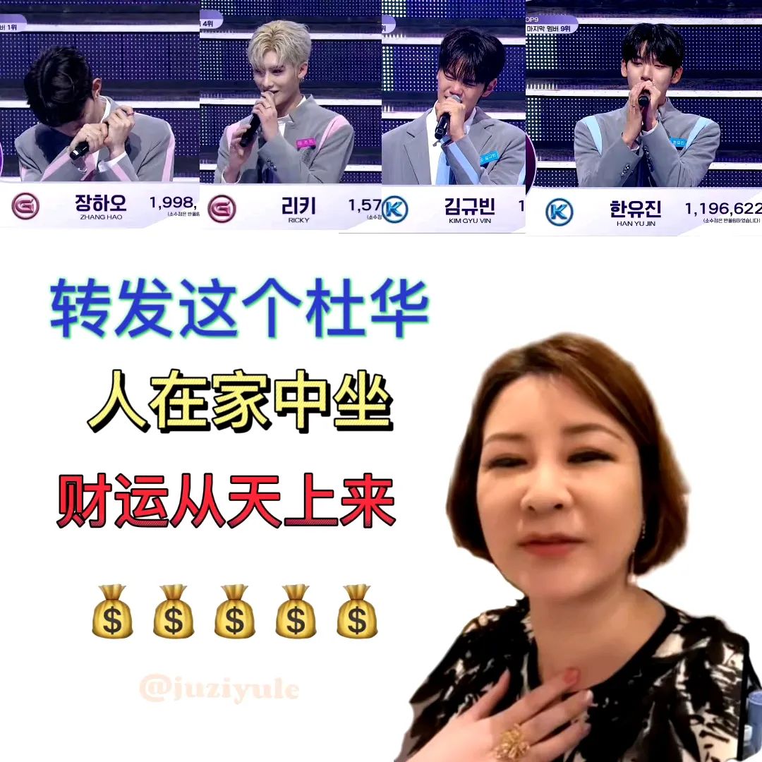 章昊让韩国人汗流浃背了,章昊高光时刻