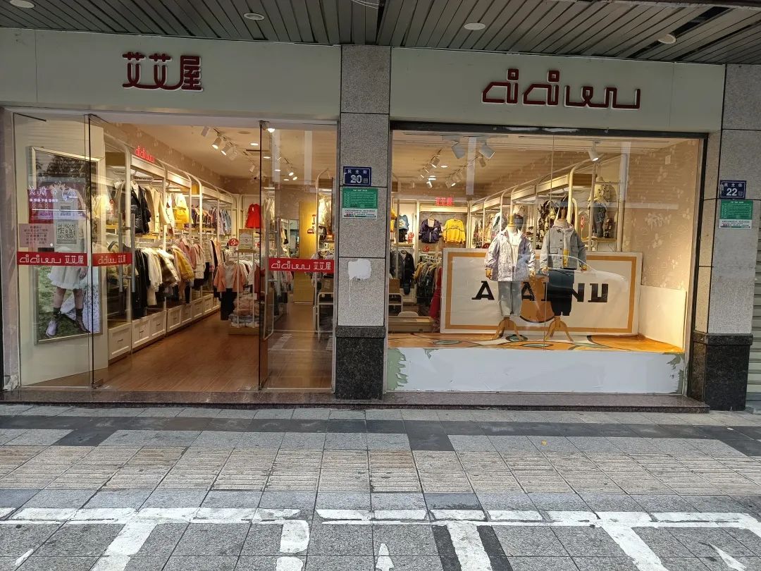 南安排名前十,南安好看的店铺