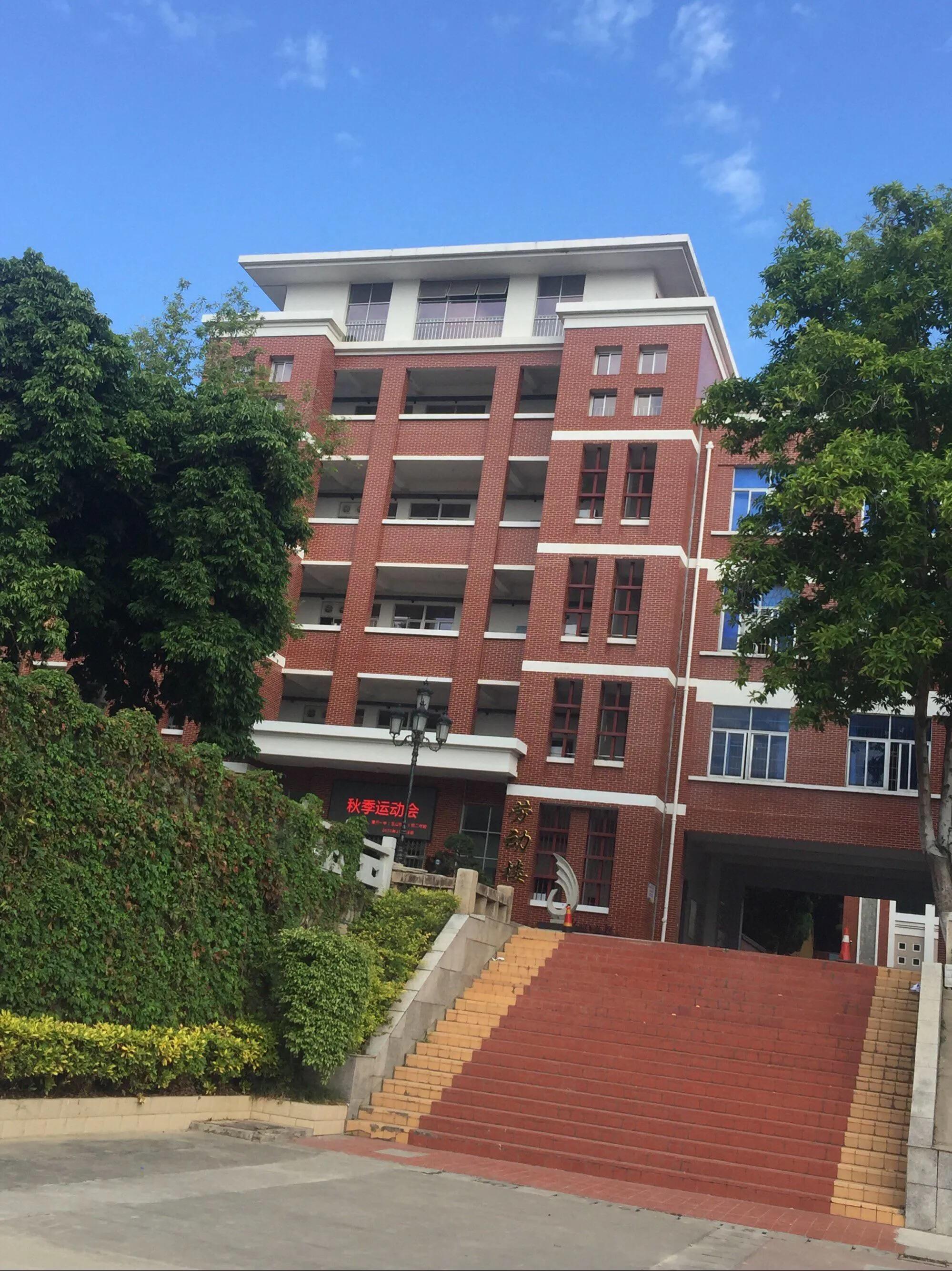 漳州少体校武术,漳州少体校乒乓球