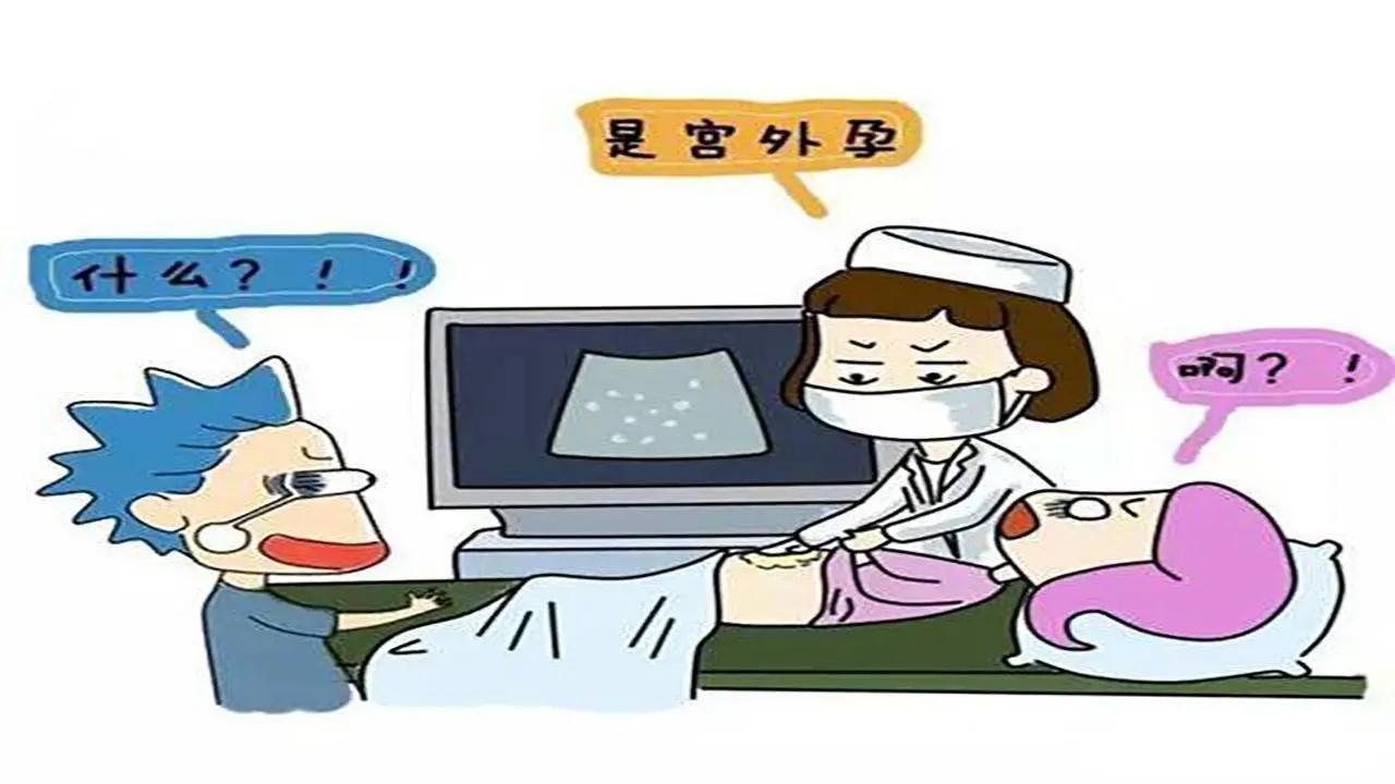 同房导致黄体破裂？医生无奈：夫妻生活不是打仗，请务必适度