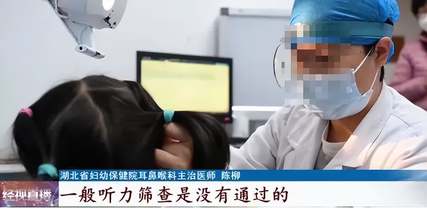 6个月宝宝听力不敏感长大会好吗,宝宝听力重度有没有可能听力正常