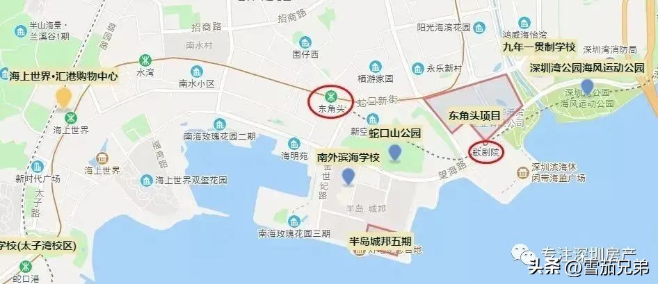 半岛城邦五期东角头,半岛城邦太子湾东角头