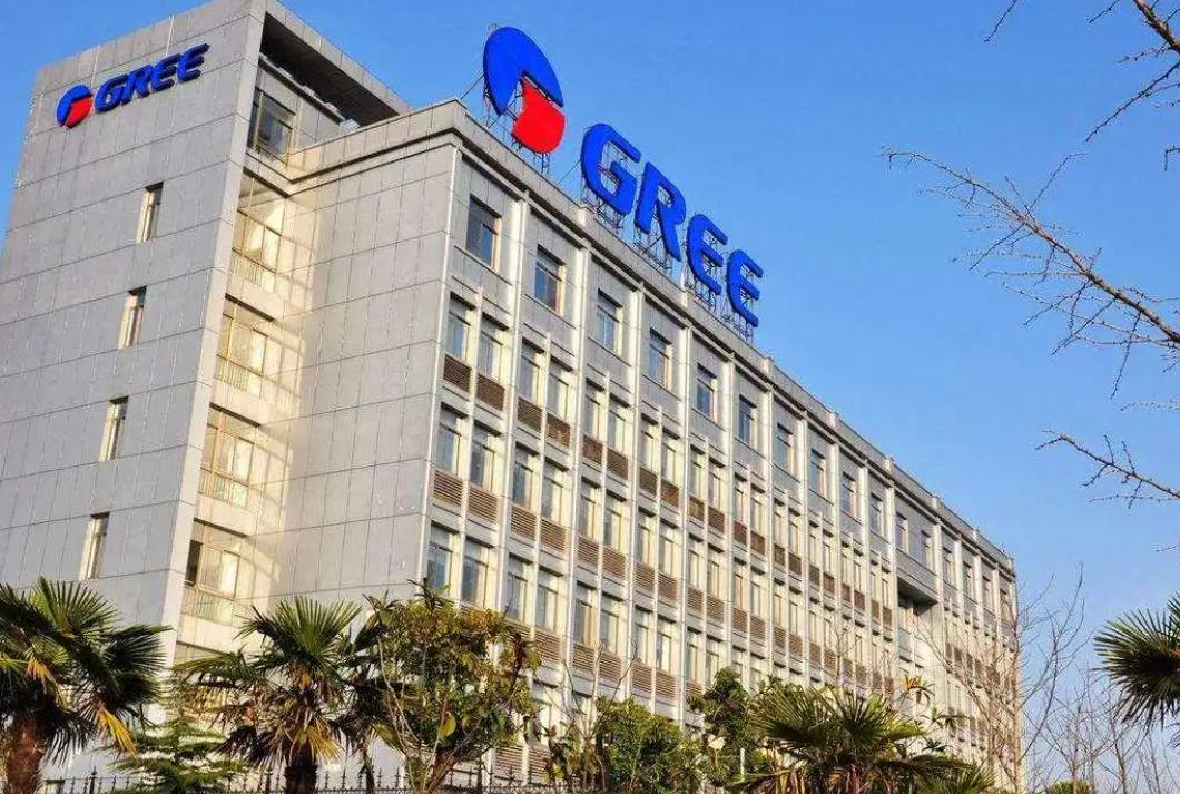 格力电器最新融资分析,格力电器为什么要融资200亿