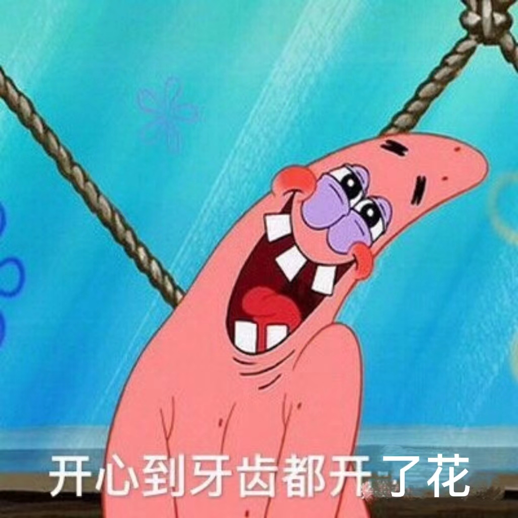 姐妹们我试过了,这玩意儿去牙黄也太牛了吧!轻松实现口香齿白!