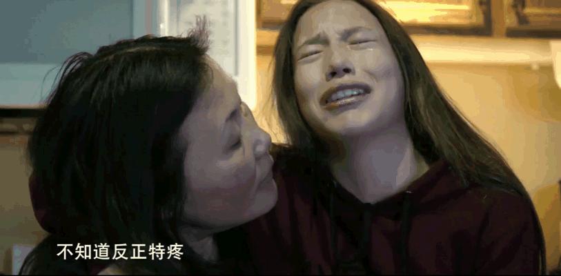 18岁天才少女谷爱凌夺冠，内幕曝光：我终于读懂了王安石这首诗