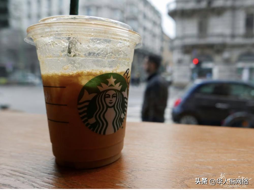 星巴克推出橄榄油咖啡,星巴克橄榄油咖啡