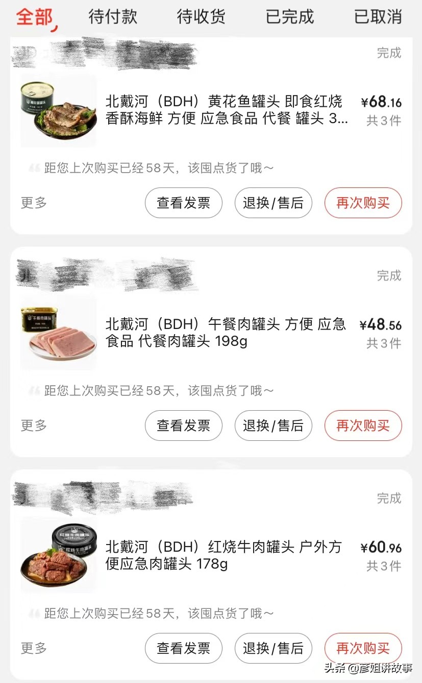 急风暴雨仍从容,狂风暴雨来袭依然坦然面对