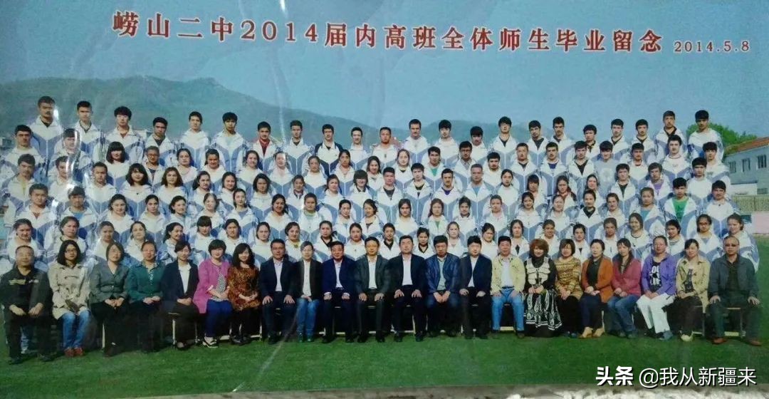 刘晓玲|叫我怎能不爱你，我的*疆新**孩子们