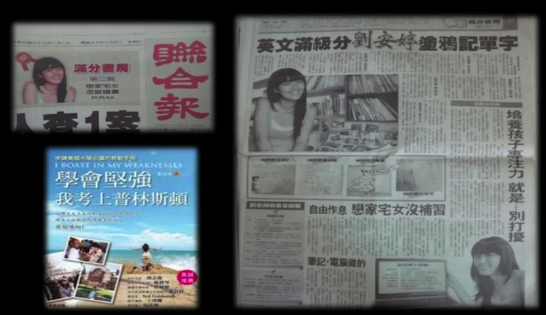 23岁放弃200万年薪25岁创业,23岁成功放弃百亿家产