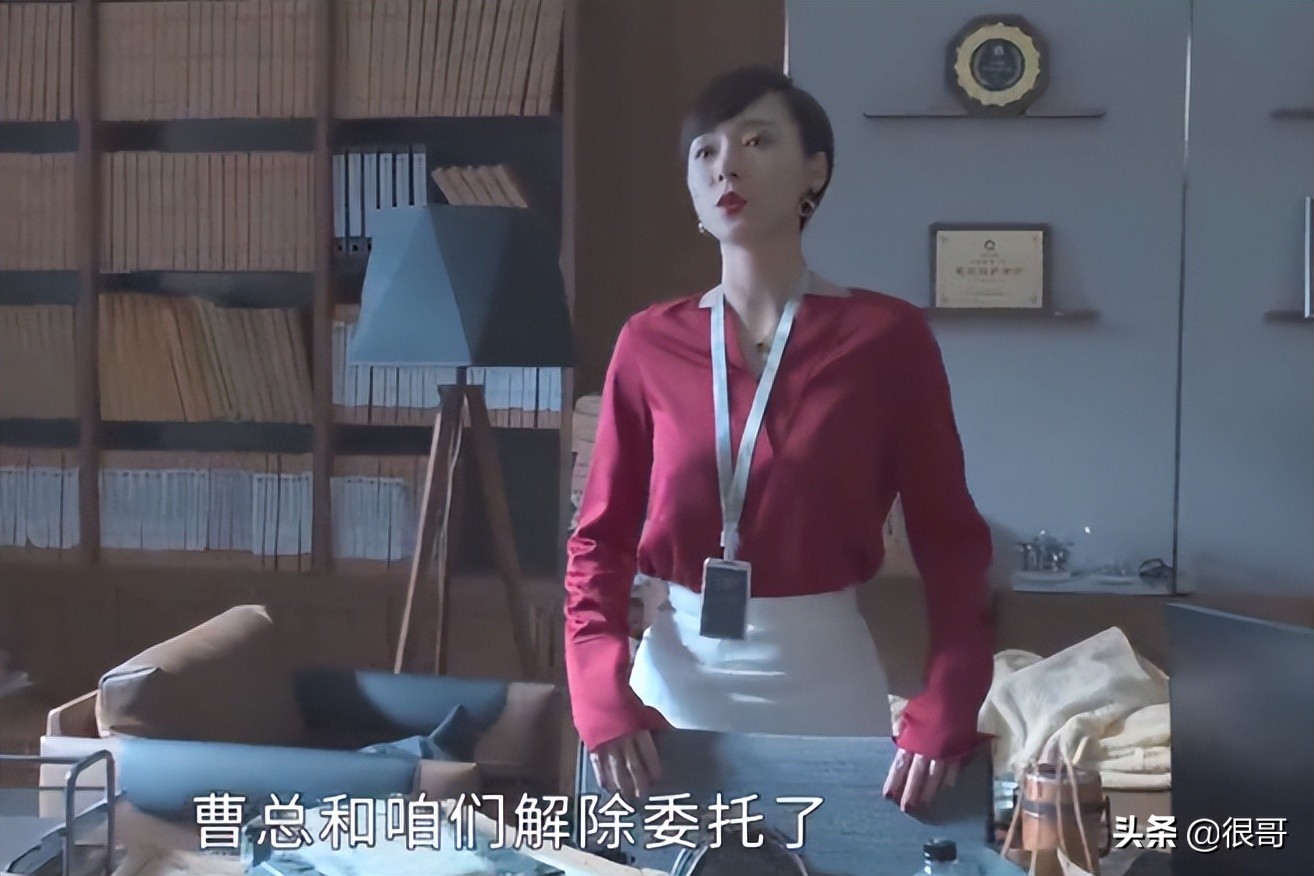 搴瑙掕壊浠嬬粛,搴婕斿憳