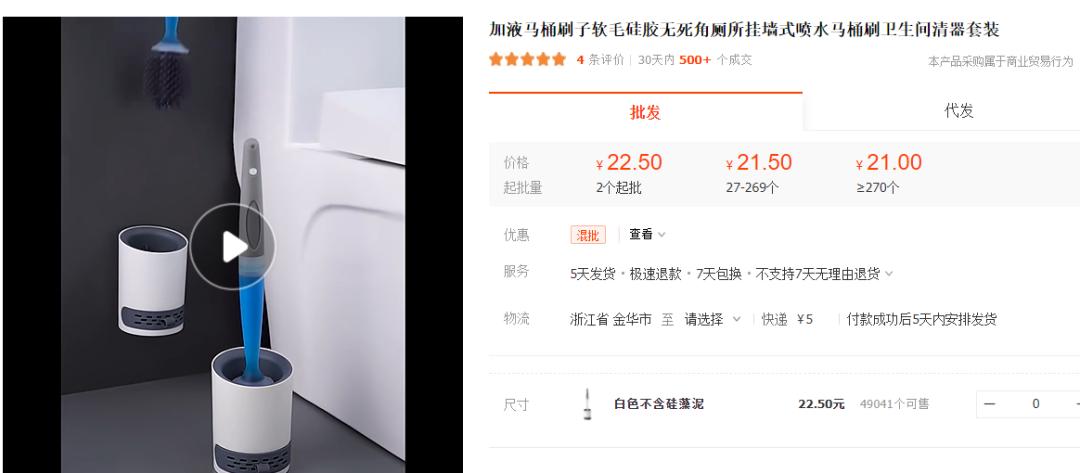 切条神器推荐,切条器多功能切菜器