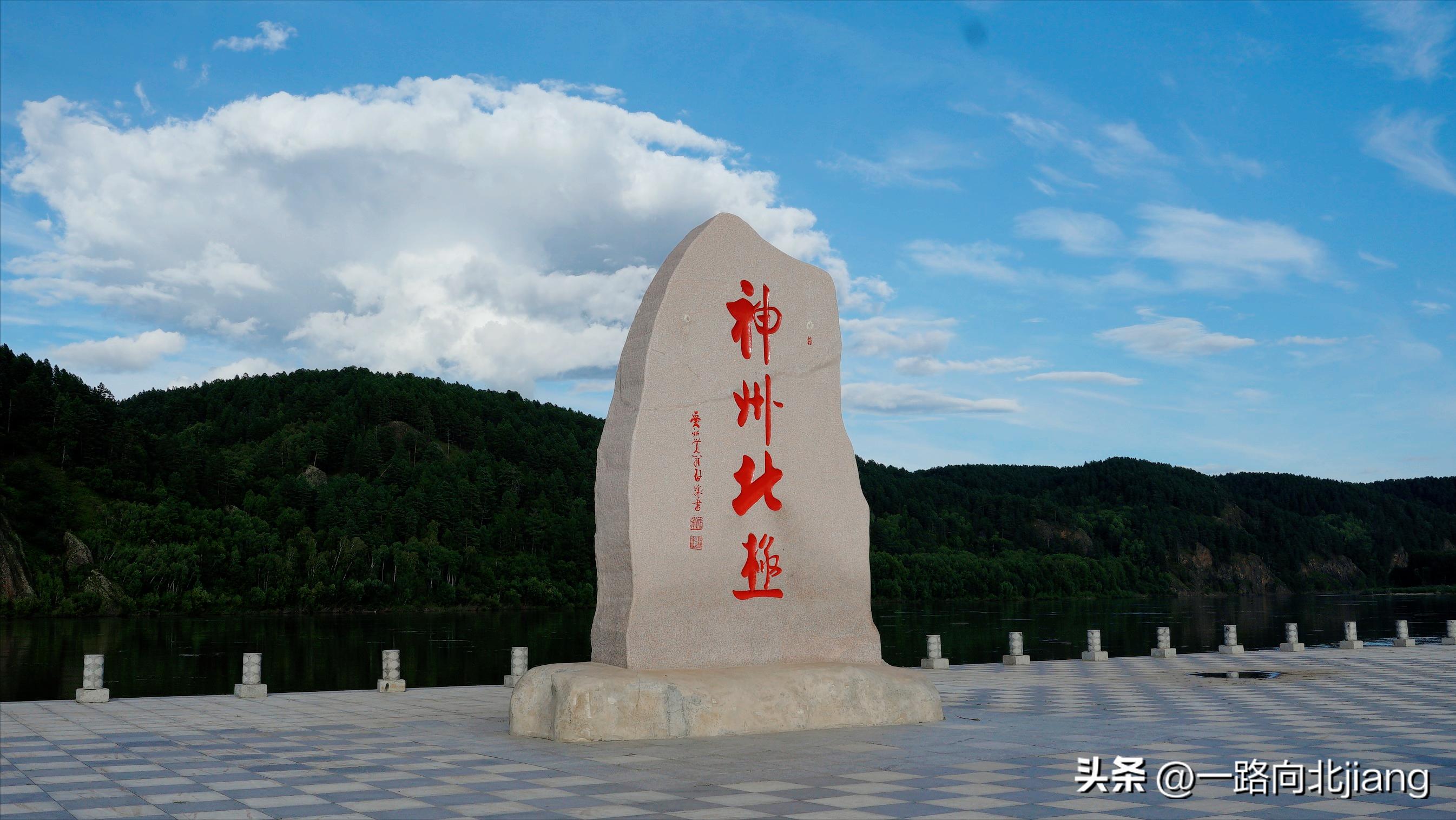 黑龙江中俄边境游线路图,最美边境线g331