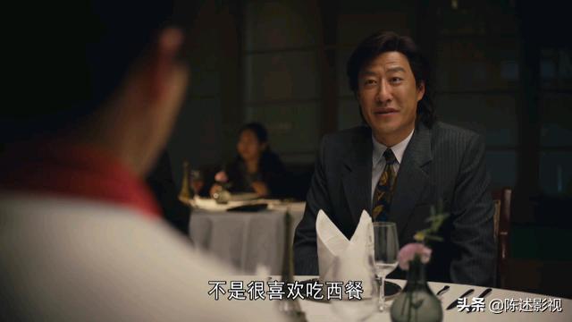 《人世间》观众最讨厌角色排行，骆士宾稳居第一，冯玥超周蓉