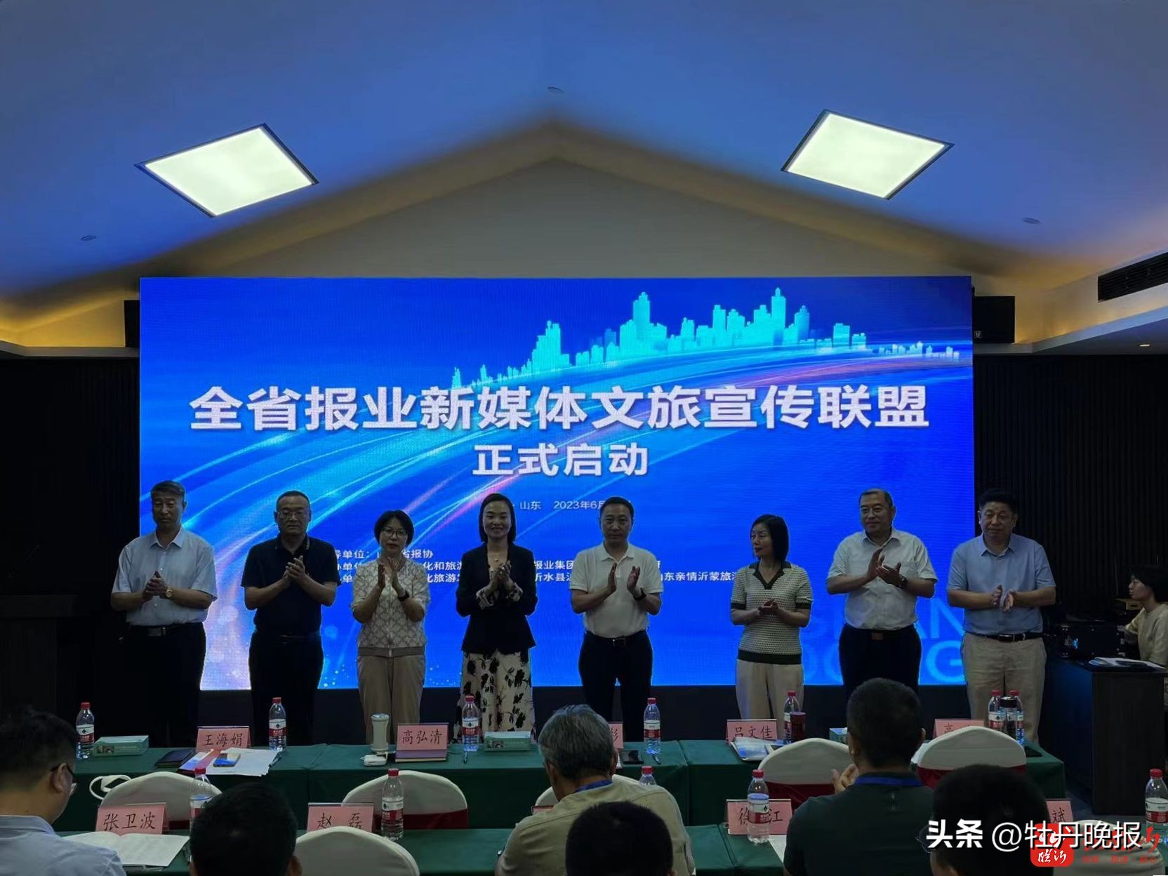 临沂文旅宣传,临沂文旅推广