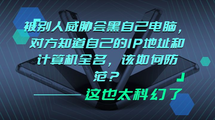 被别人威胁可以报案吗,被别人威胁我该怎么办