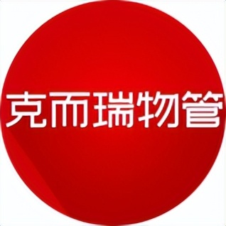 永威物业管理服务理念视频,做好顶级物业服务的关键是什么