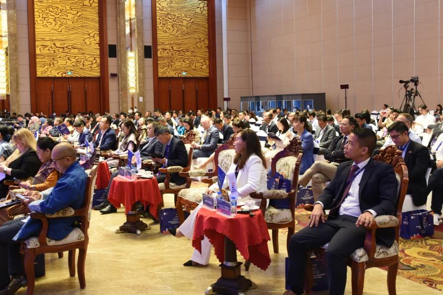 2023年国际山地旅游大会,2023国际山地旅游大会最新消息