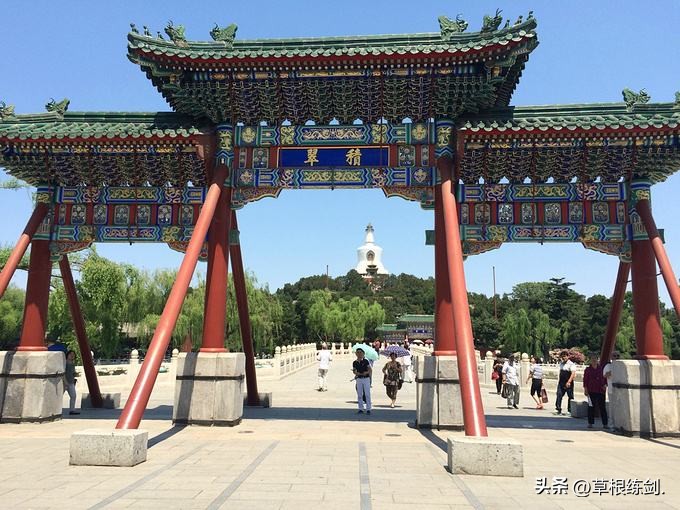 北京北海公园旅游攻略自由行,雨天游北京北海公园攻略