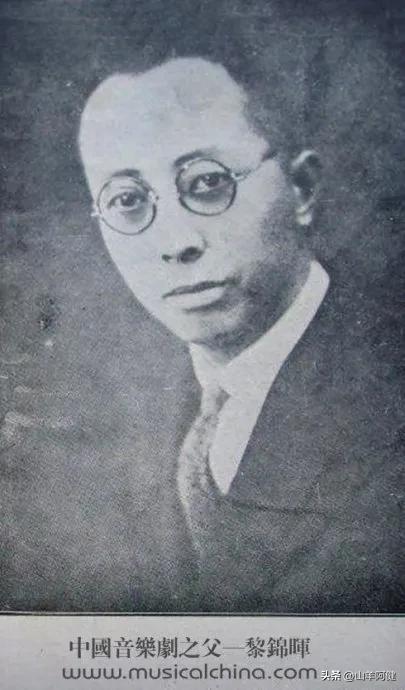 黎氏八骏全集,黎氏八骏是湘潭哪里人