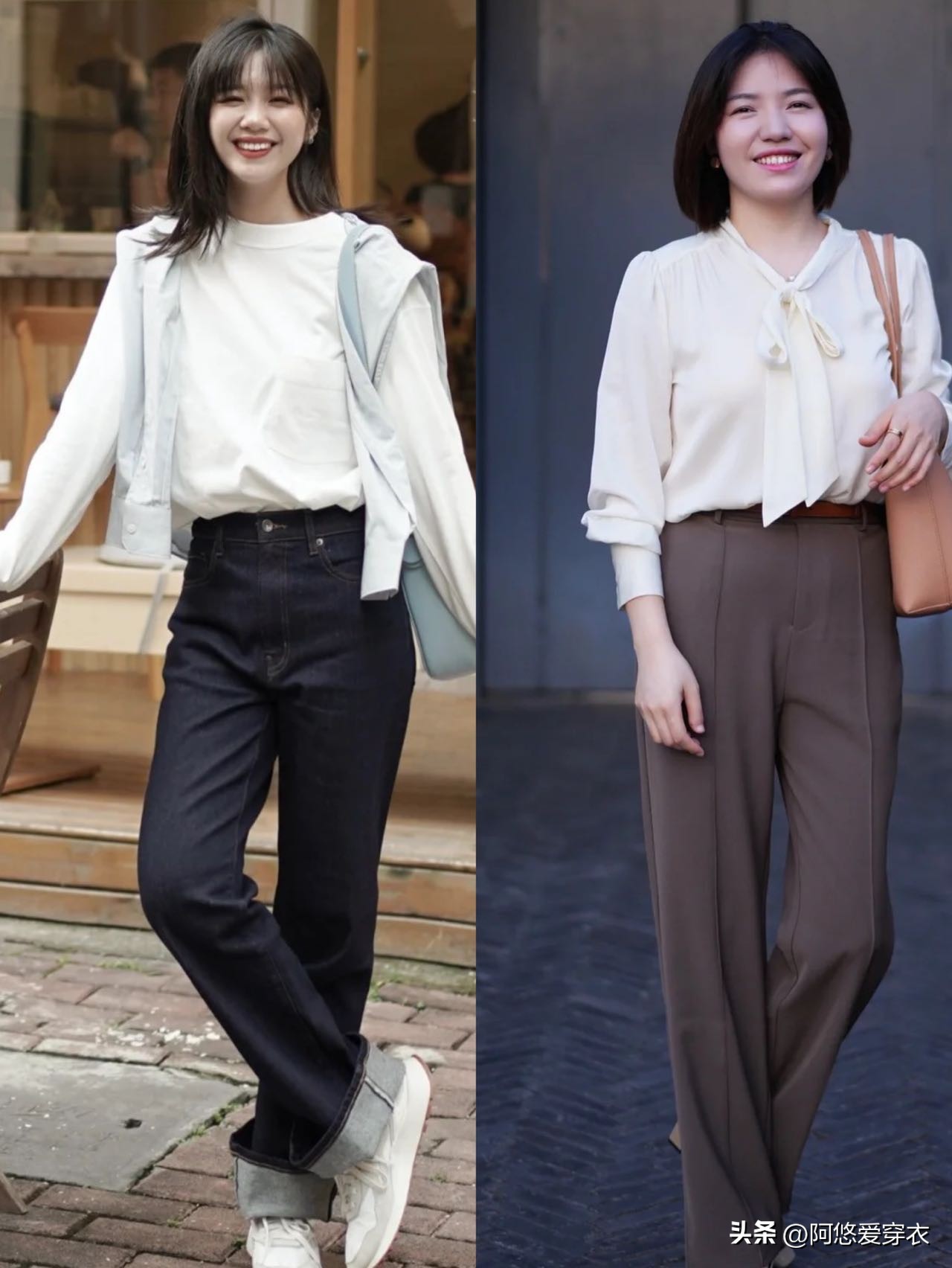 胯宽大腿粗适合哪种长裤,腿粗胯大显瘦裤子推荐