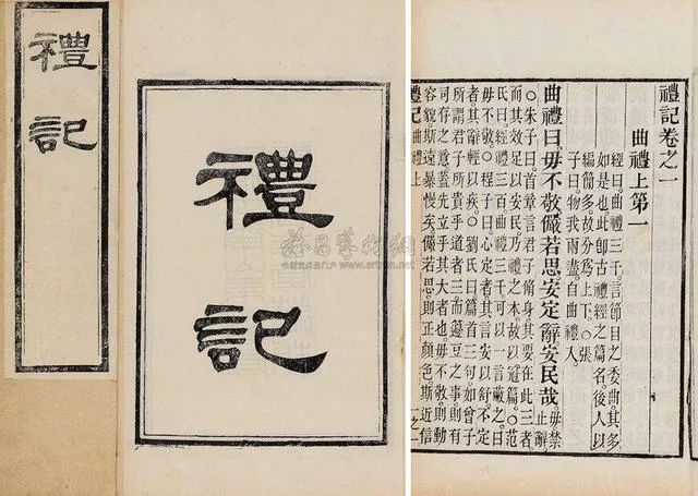 茶道的魅力在于心静,茶道之源的原理