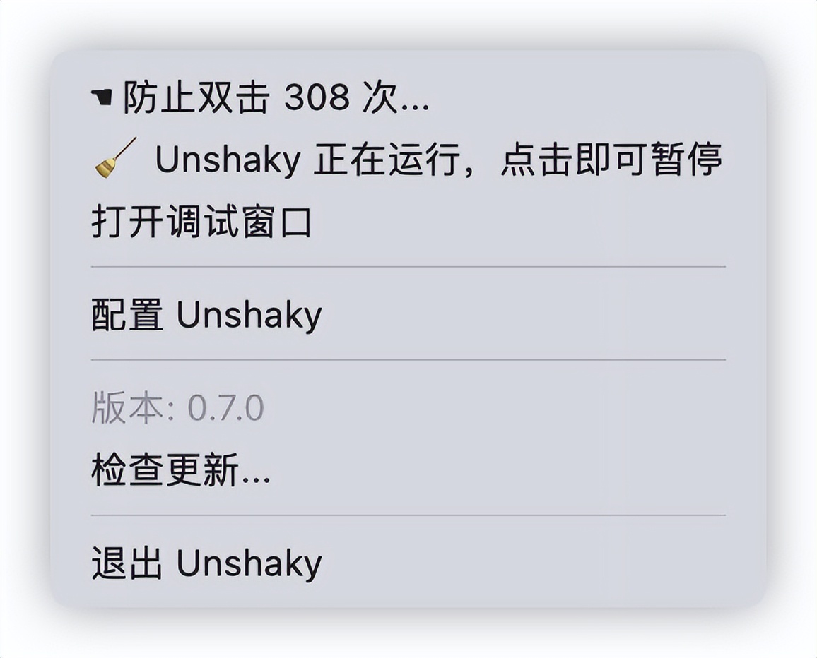 macbookpro2016版键盘,macmini和macbookpro选择