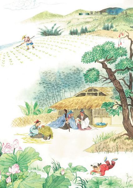 田园诗十大经典名句,6首绝美田园诗夏天