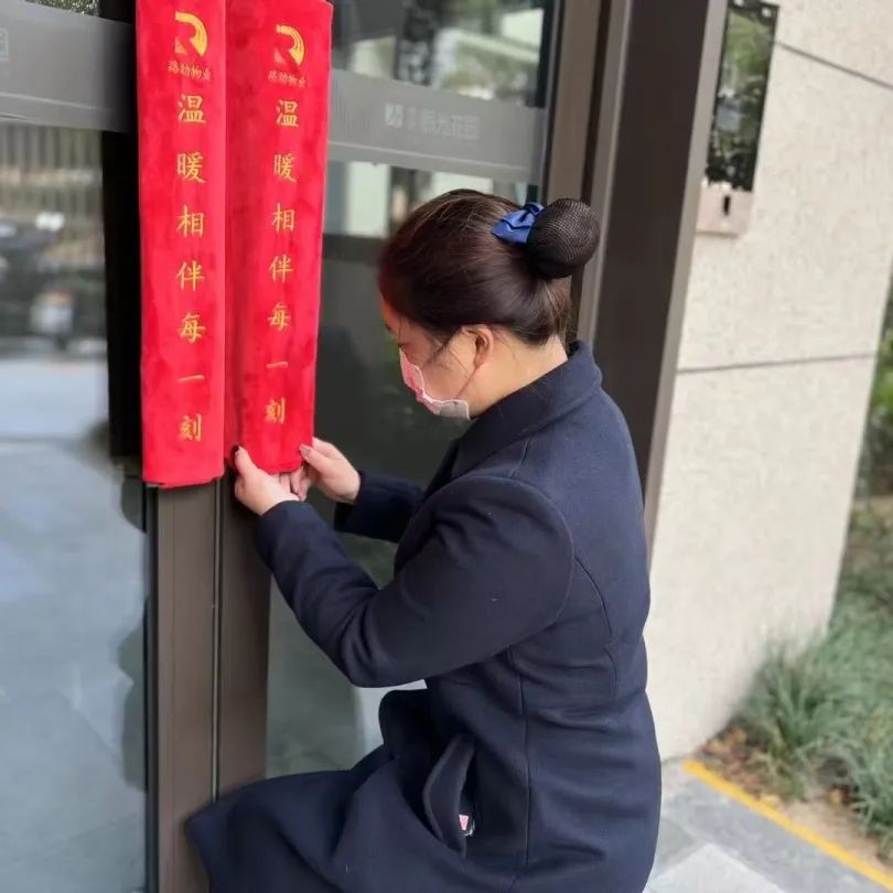 路劲物业,常州路劲物业电话是多少