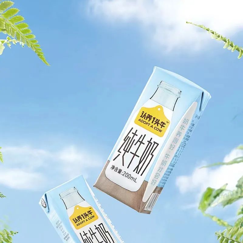 解读100个食品品牌丨红海缝隙杀出的乳品独角兽“认养一头牛”！