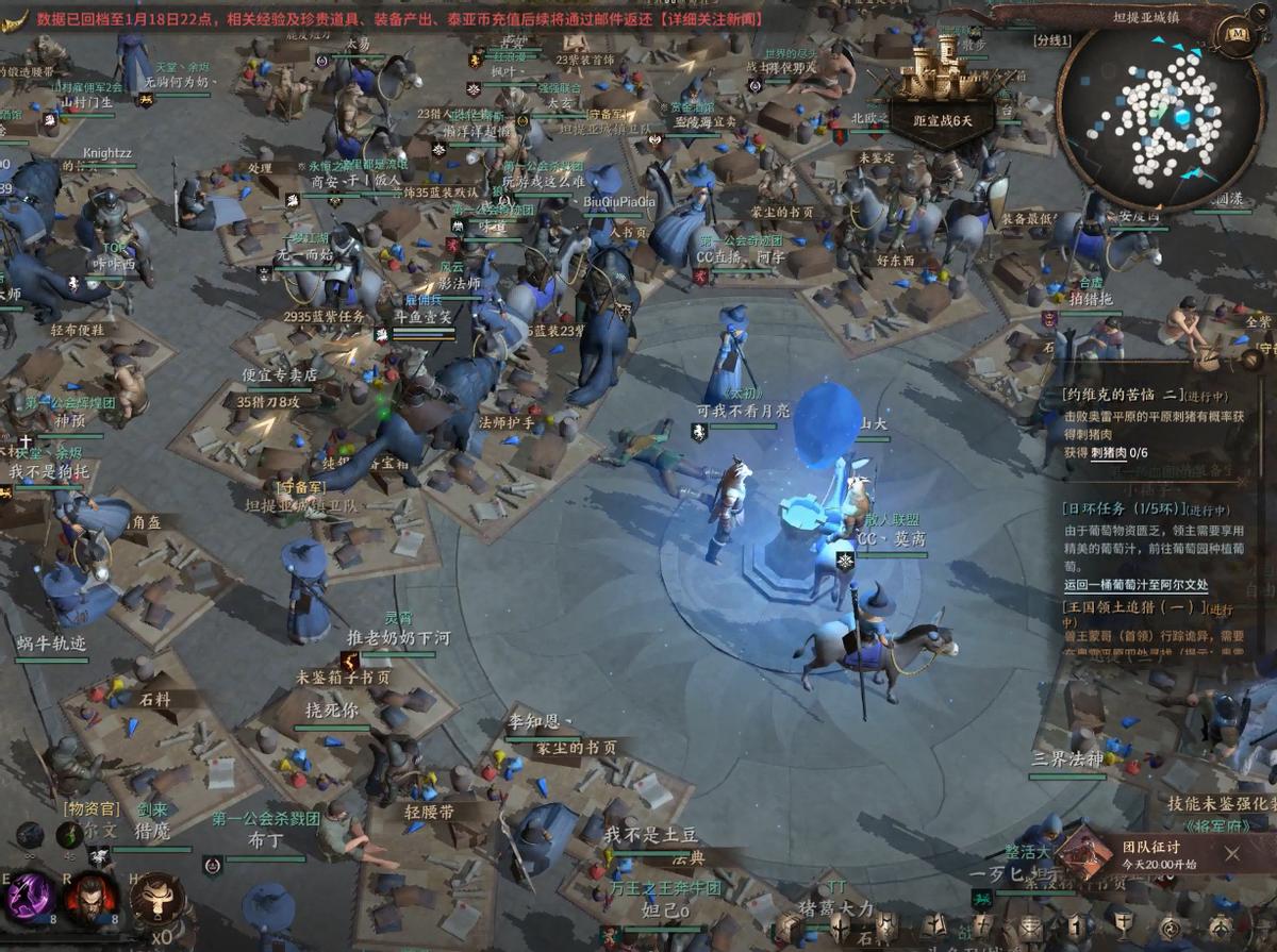 一米九格斗,一米九格斗男