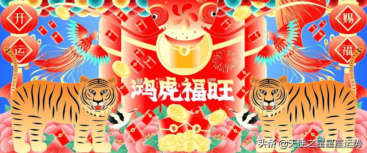 巨蟹座狮子座处女座一月运势,狮子座和巨蟹座六月运势