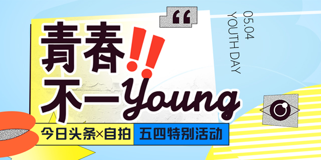 我，美国名校毕业，辞去白领工作，靠当群演养活自己