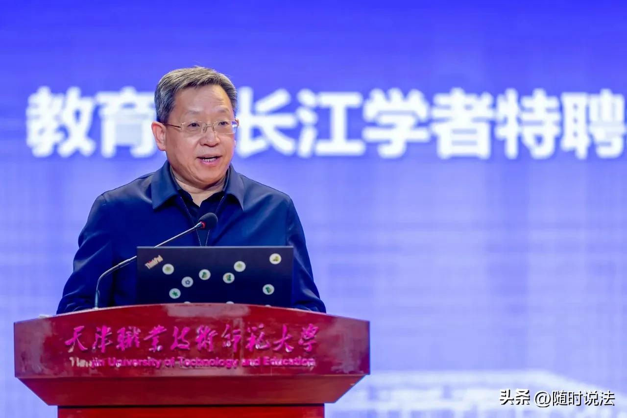 天津职业技术师范大学技工院校,天津职业技术师范大学的院校代号